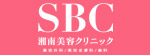 名古屋駅健診クリニックのロゴ